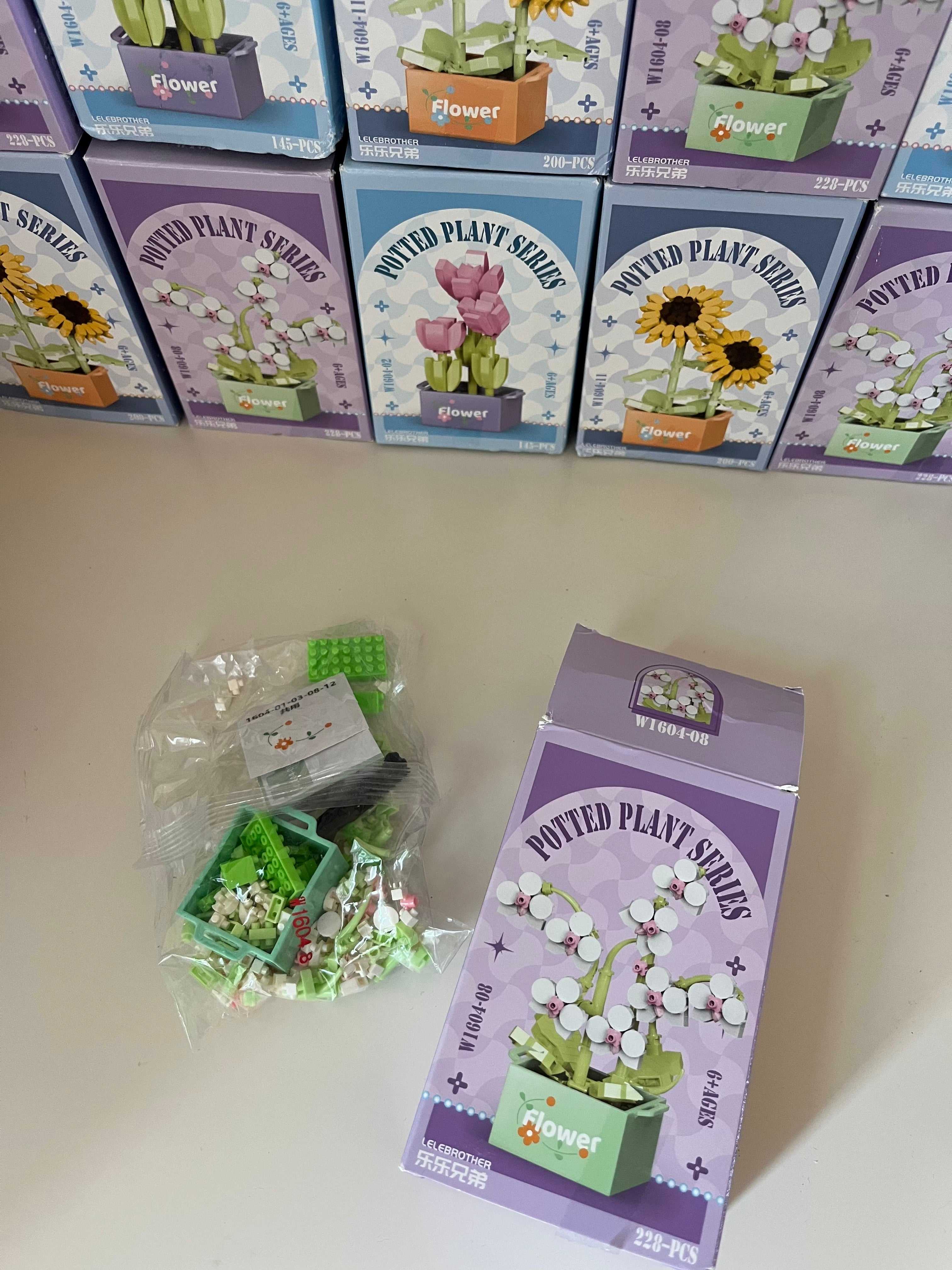 Lego fleur en pot
