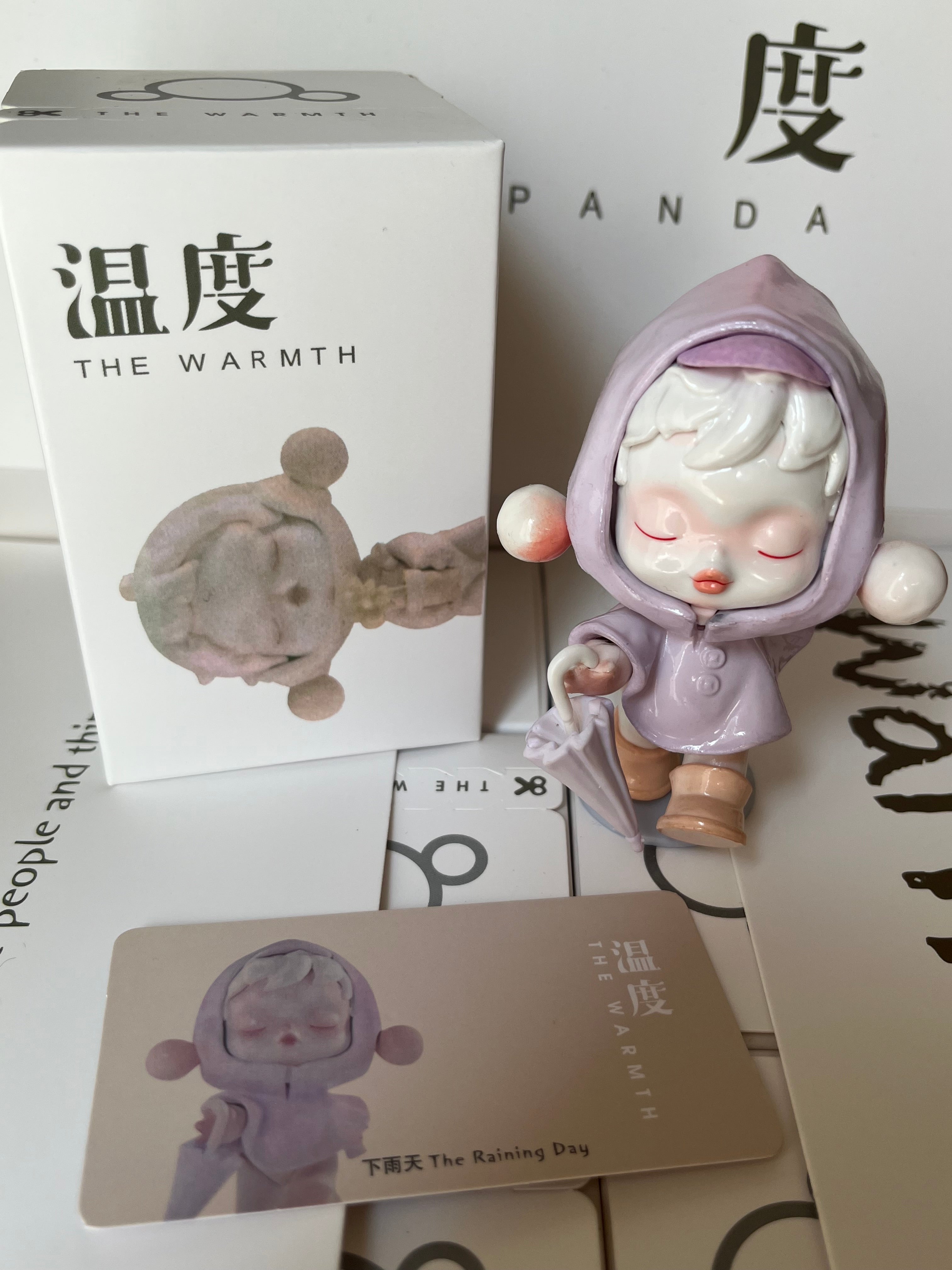 Skullpanda blind box