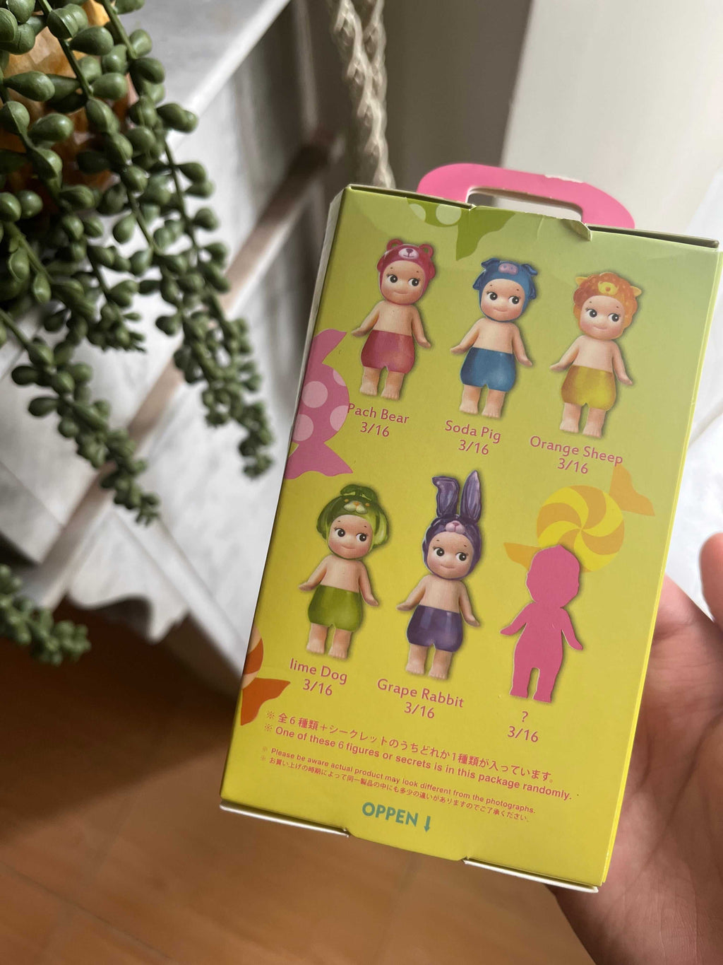 Sonny Angel charm