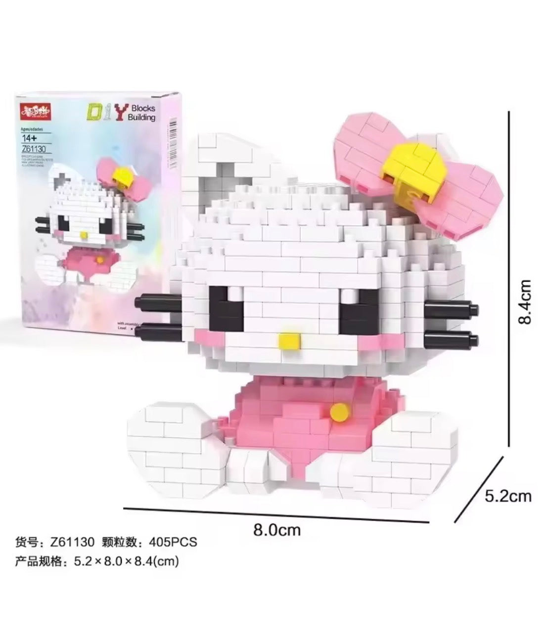 hello kitty Lego