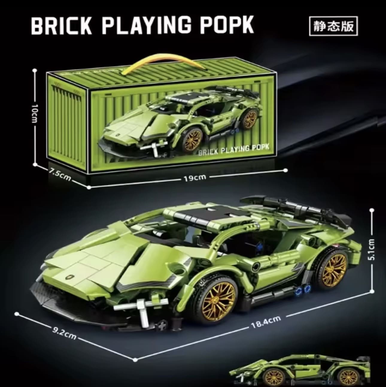 Lego cars