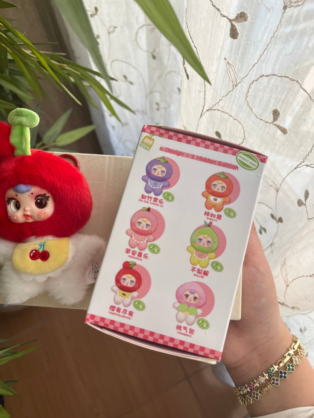 Colorful fruits blind box