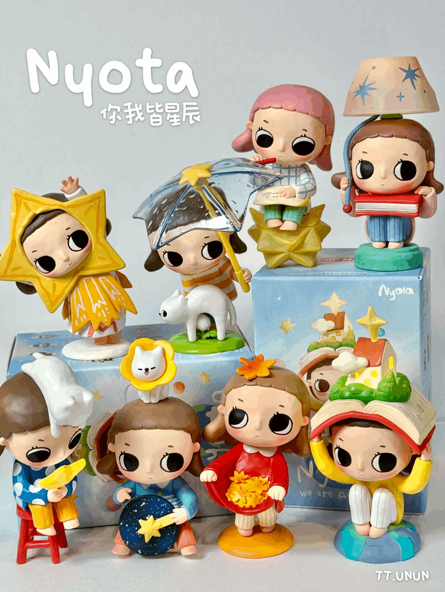 nyota we are all stars series figures