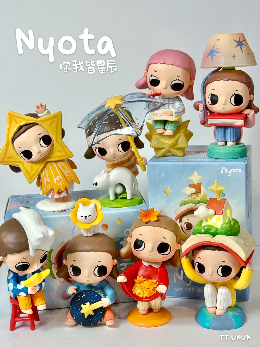 nyota we are all stars series figures