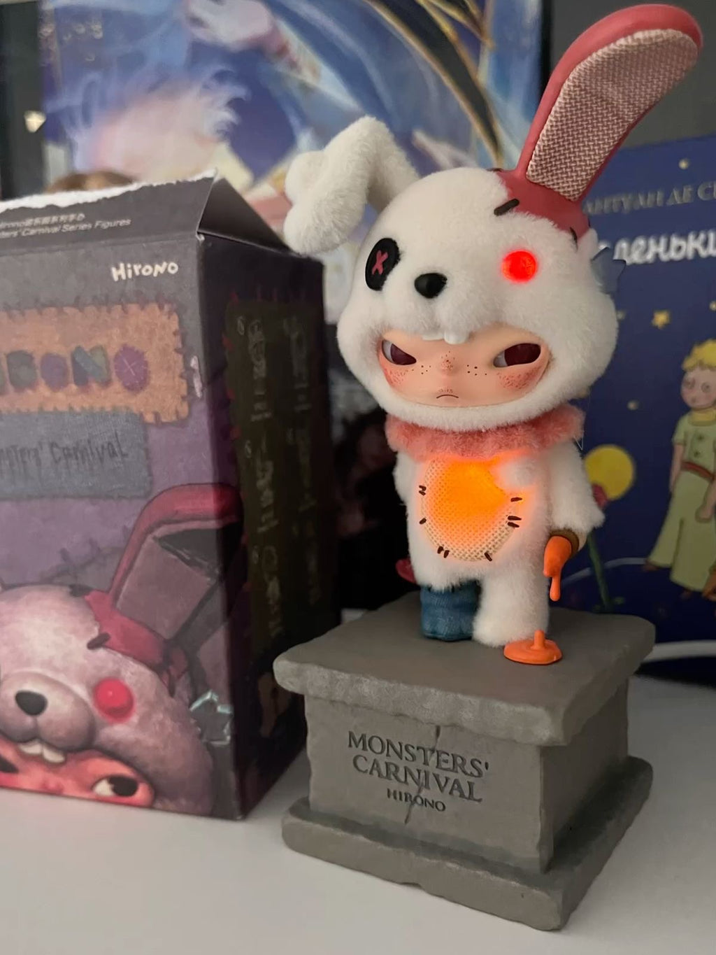 Hitono monsters carnival